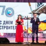 В Луганске строителей поздравили с наступающим профессиональным праздником 