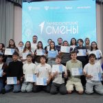 Школьники Краснолучского округа побывали в Кабардино-Балкарии