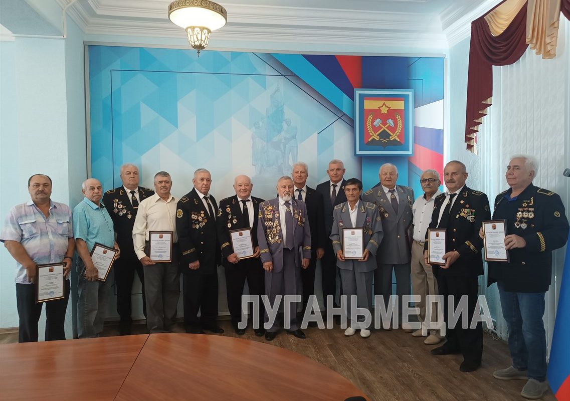 Ветеранов угледобывающей отрасли Краснодона поздравили с Днем шахтера