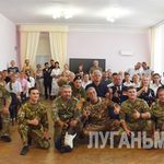 В Брянке состоялось празднование Дня офицера России
