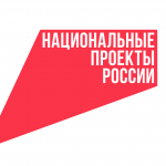 «Что стоит за этим знаком»: как нацпроекты меняют жизнь людей