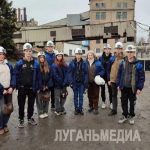 Ровеньковский технико-экономический колледж: в будущее – с оптимизмом