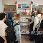 В Первомайском городском округе заработали выставки, посвященные Дню воссоединения ДНР, ЛНР, Херсонской и Запорожской&hellip;
