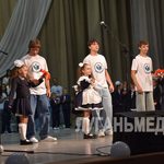 Для краснодонских школьников прозвенел первый звонок