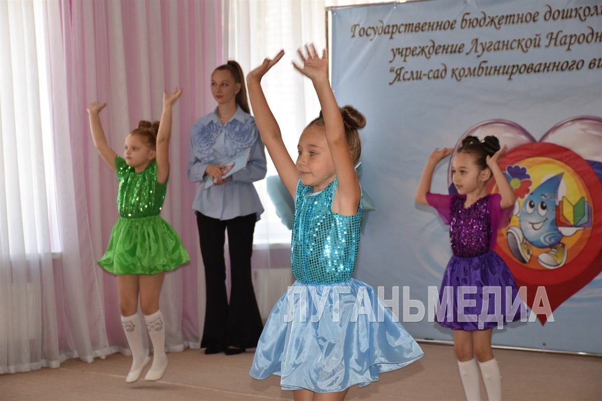 1 сентября ясли-сад «Родничок» в Перевальске отметил свой первый юбилей