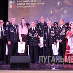В Ирмино состоялся II Историко-культурный фестиваль «Родина рекордов»