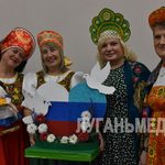 В Брянке прошел культурный фестиваль «Одна страна, одна семья, одна Россия»