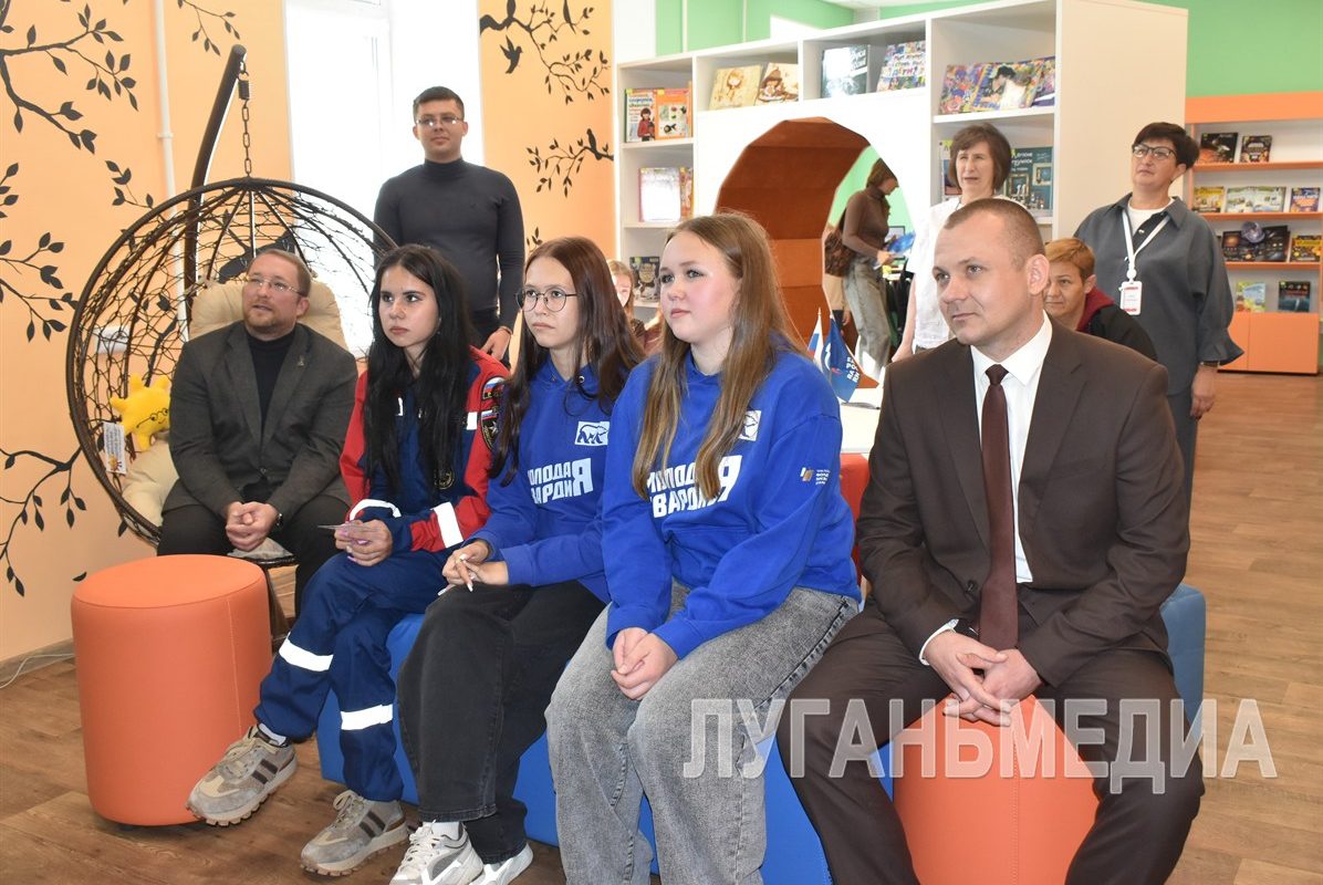 В Северодонецке открылась первая модельная библиотека в округе