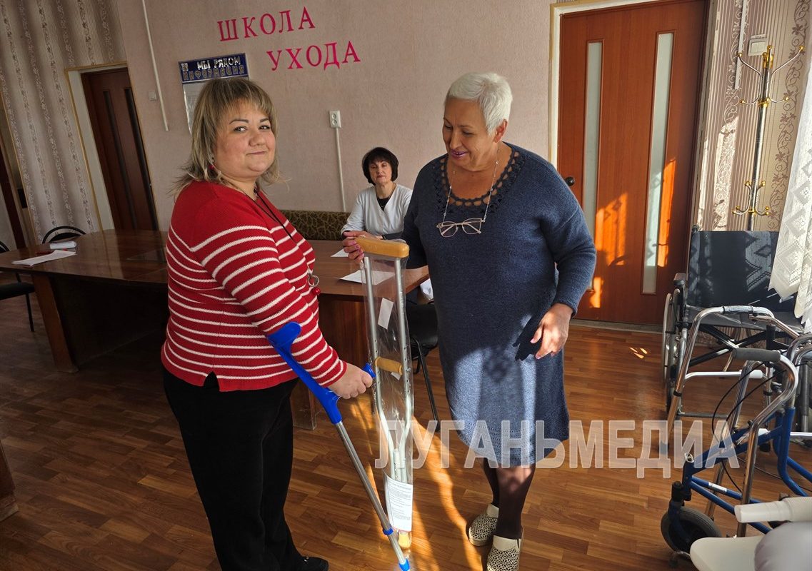В Первомайске реализуется проект «Система долговременного ухода»