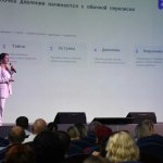 Более 200 сотрудников МВД ЛНР прошли тренинг по информационной безопасности от Общества «Знание»