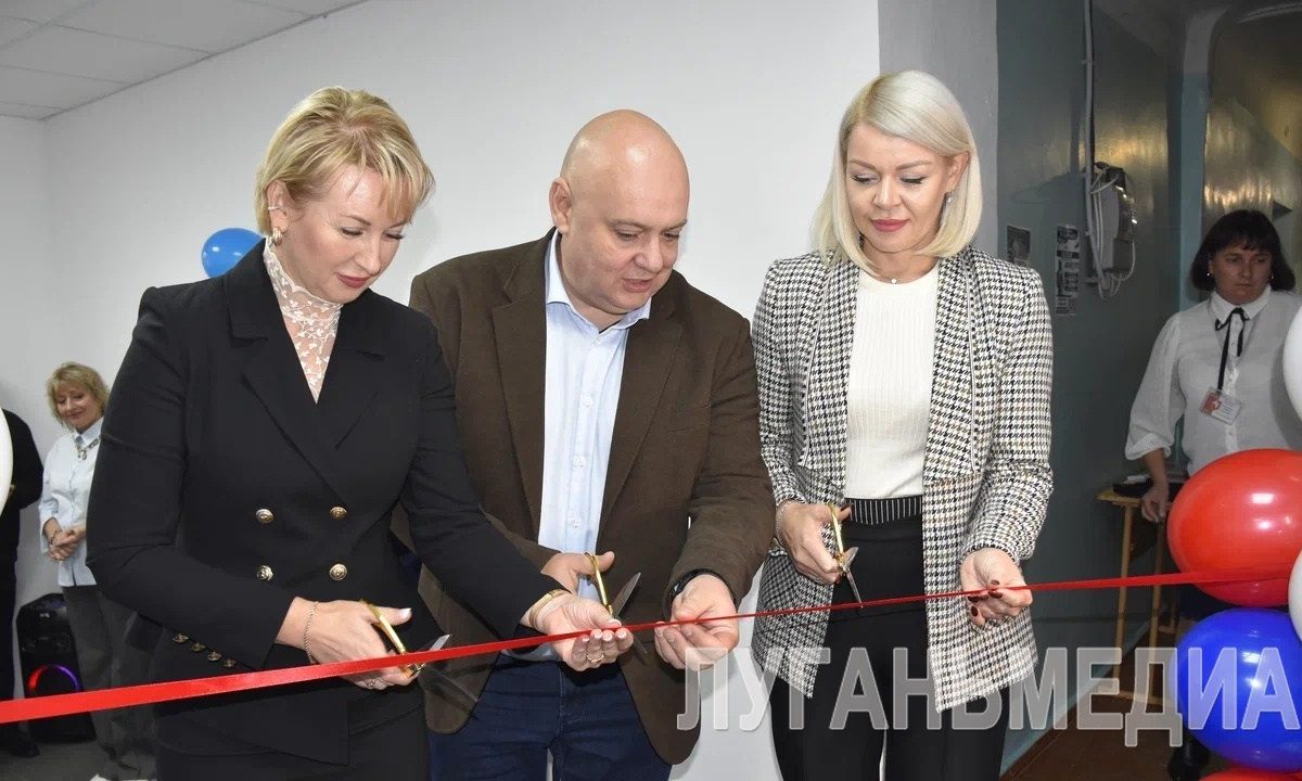 В Краснолучском округе открылся новый офис МФЦ