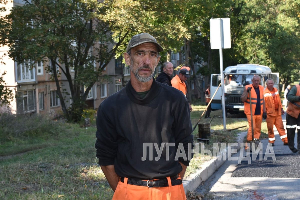 Новый фронт дорожного рабочего из Антрацита Григория Фоменко