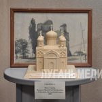 В Луганске открылась выставка икон, посвященная празднику Покрова