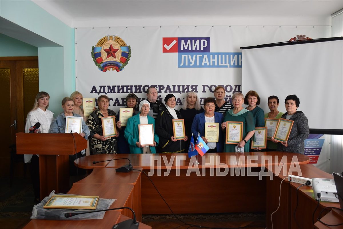 В Кировске состоялось награждение по итогам муниципального конкурса «Советы молодому поколению: рецепт здоровья и долголетия»