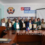 В Кировске состоялось награждение по итогам муниципального конкурса «Советы молодому поколению: рецепт здоровья и…