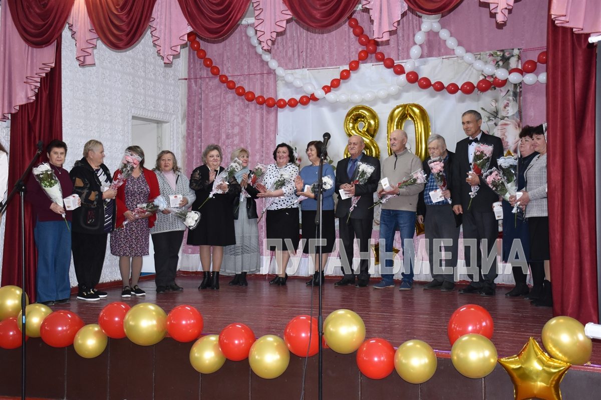 Краснолучский строительный колледж отметил юбилей – 80 лет