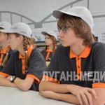 На базе Алчевского информационно-технологического лицея открылся первый в нашей республике специализированный дорожный класс