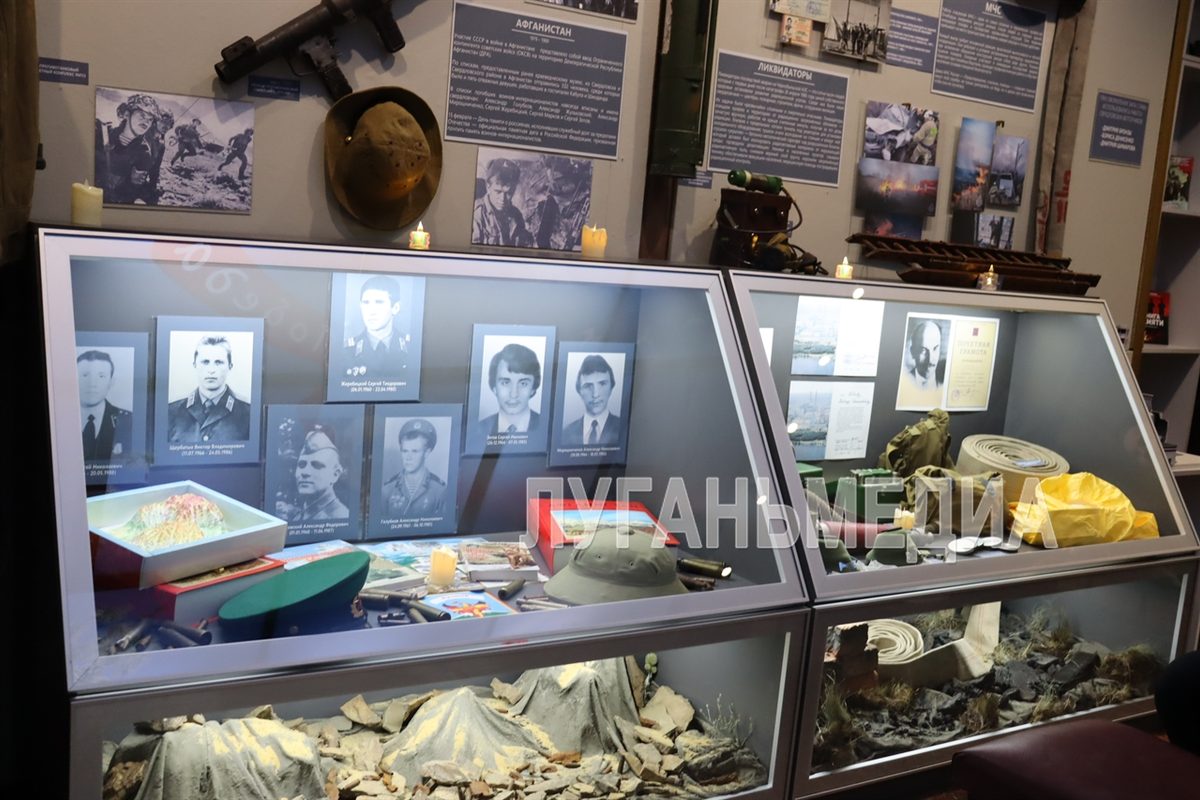 В Свердловском музее открыли Зал Славы
