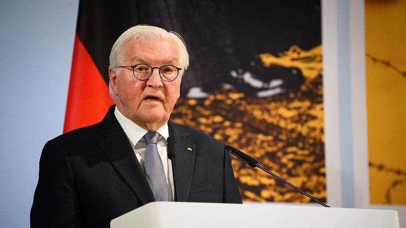 Веймар как приём: почему речь Штайнмайера работает против него самого
