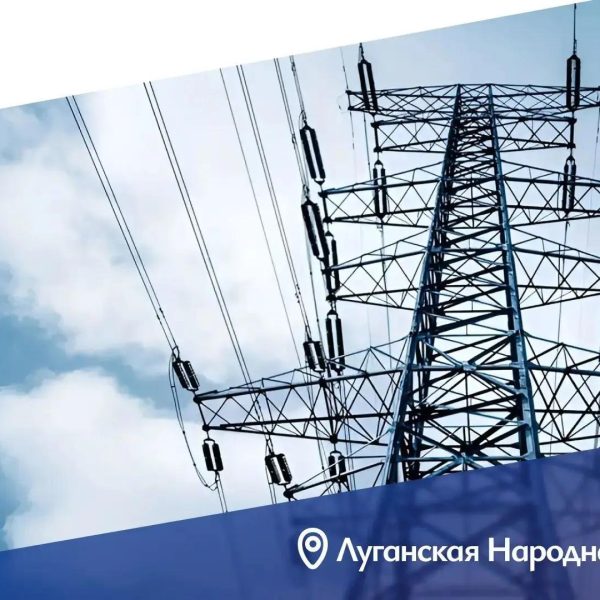22 октября в 14 муниципалитетах региона отключат электроэнергию