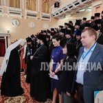 В Стаханове прошли Северодонецкие образовательные чтения