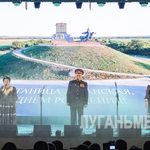 В Станично-Луганском дворце культуры состоялась концертная праздничная программа «Родной станице – наши поздравления!»