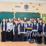 В «Луганском учебно-воспитательном комплексе «Интеллект» прошел «Урок цифры»