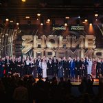 Представители Луганской Народной Республики вошли в состав Экспертного совета главной просветительской награды России