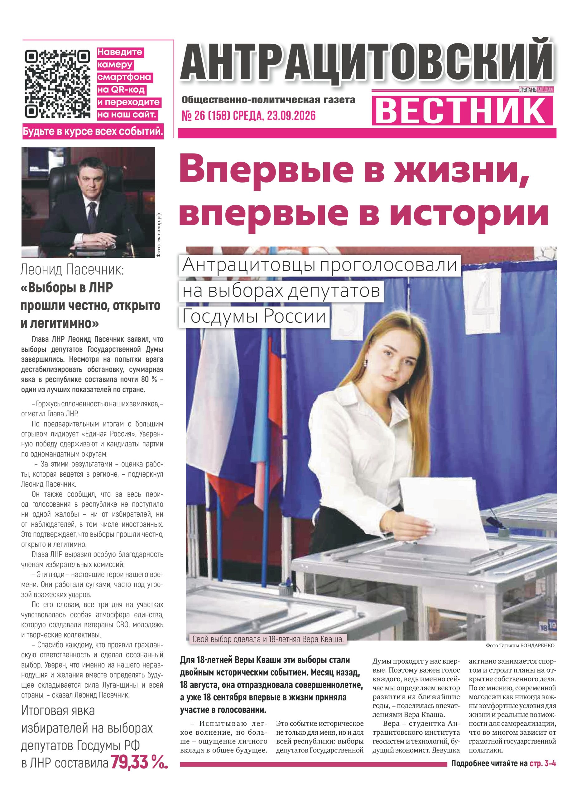 Image Not Found
