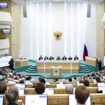 Леонид Пасечник принял участие в парламентских слушаниях в Совете Федерации, посвященных параметрам федерального бюджета&hellip;