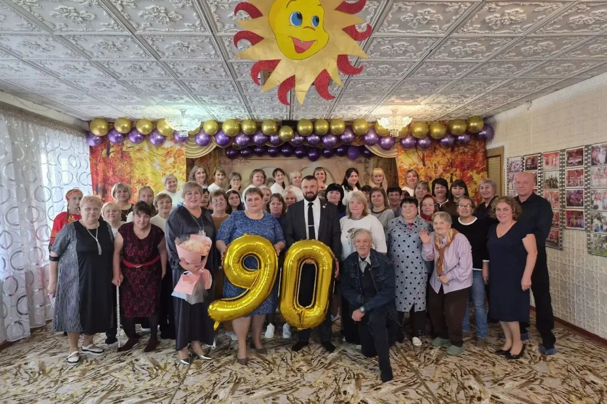 Софиевский ясли-сад № 19 Краснолучского г.о. отметил 90-летие