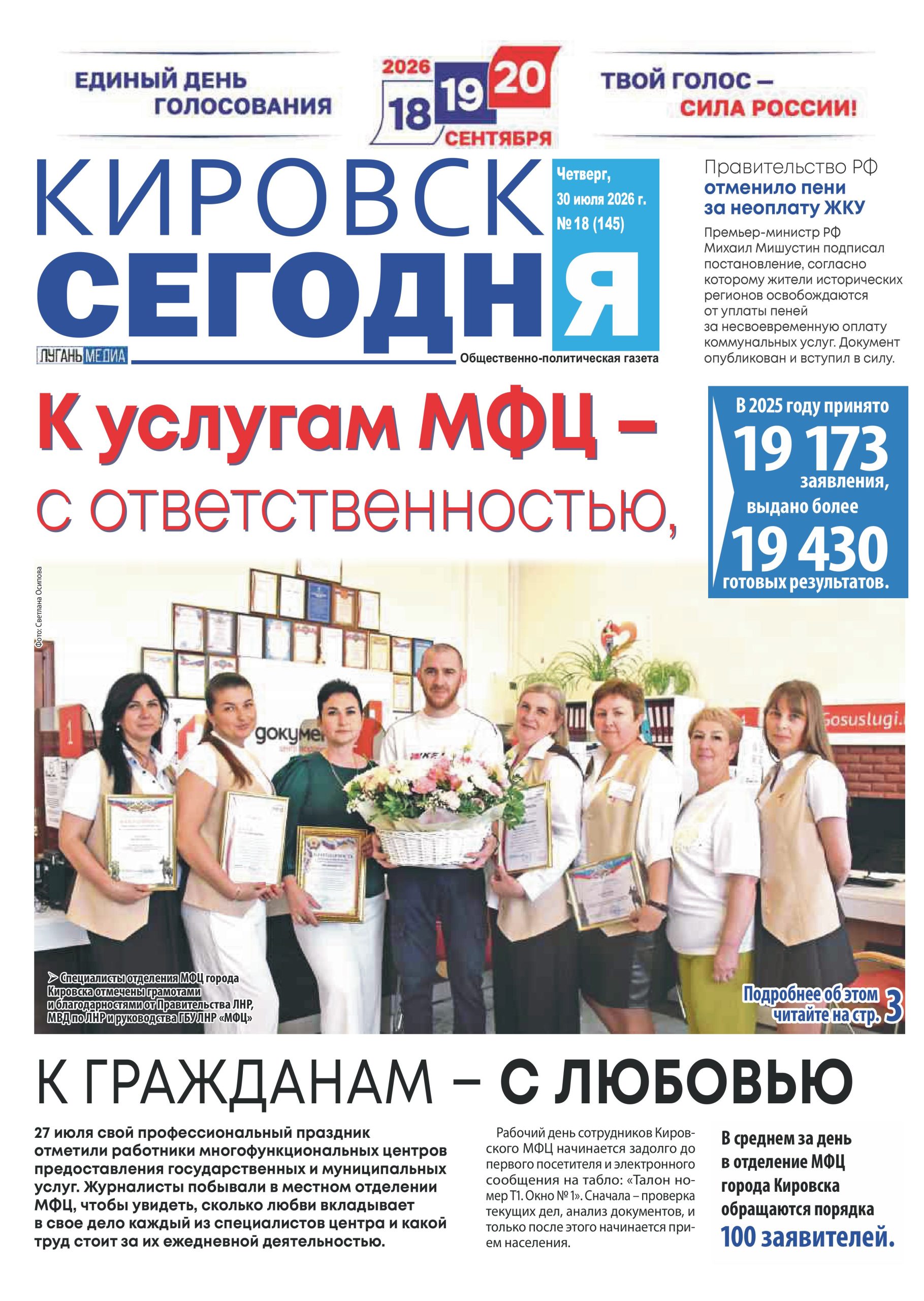 Image Not Found
