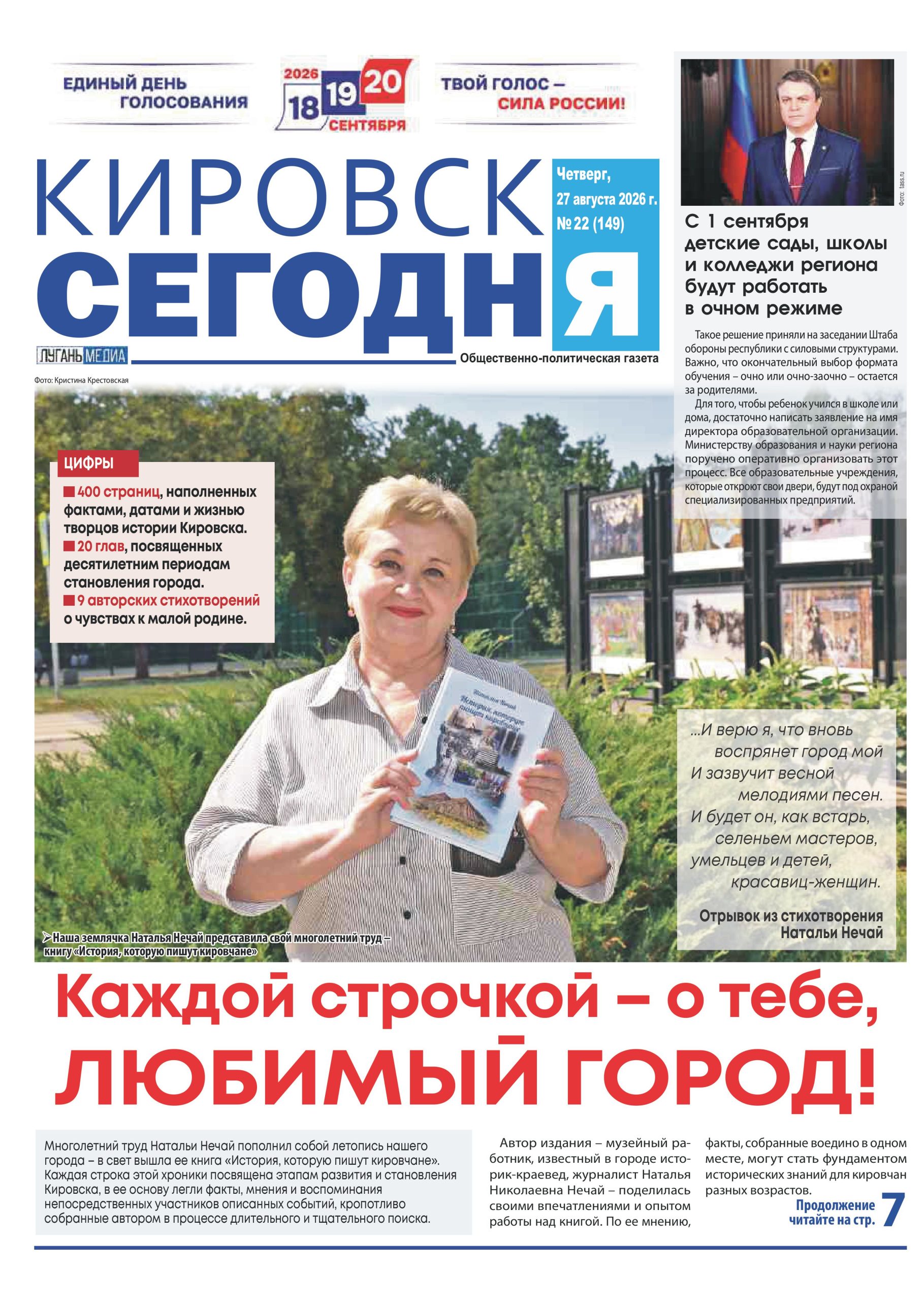 Image Not Found