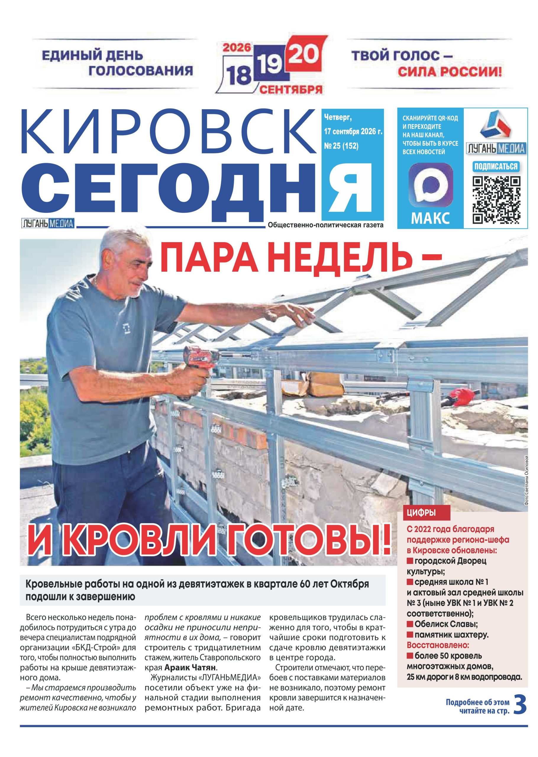 Image Not Found
