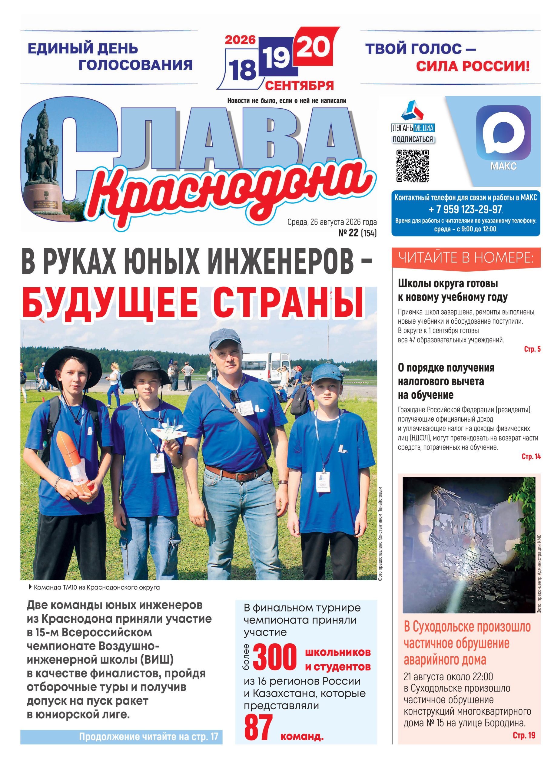 Image Not Found