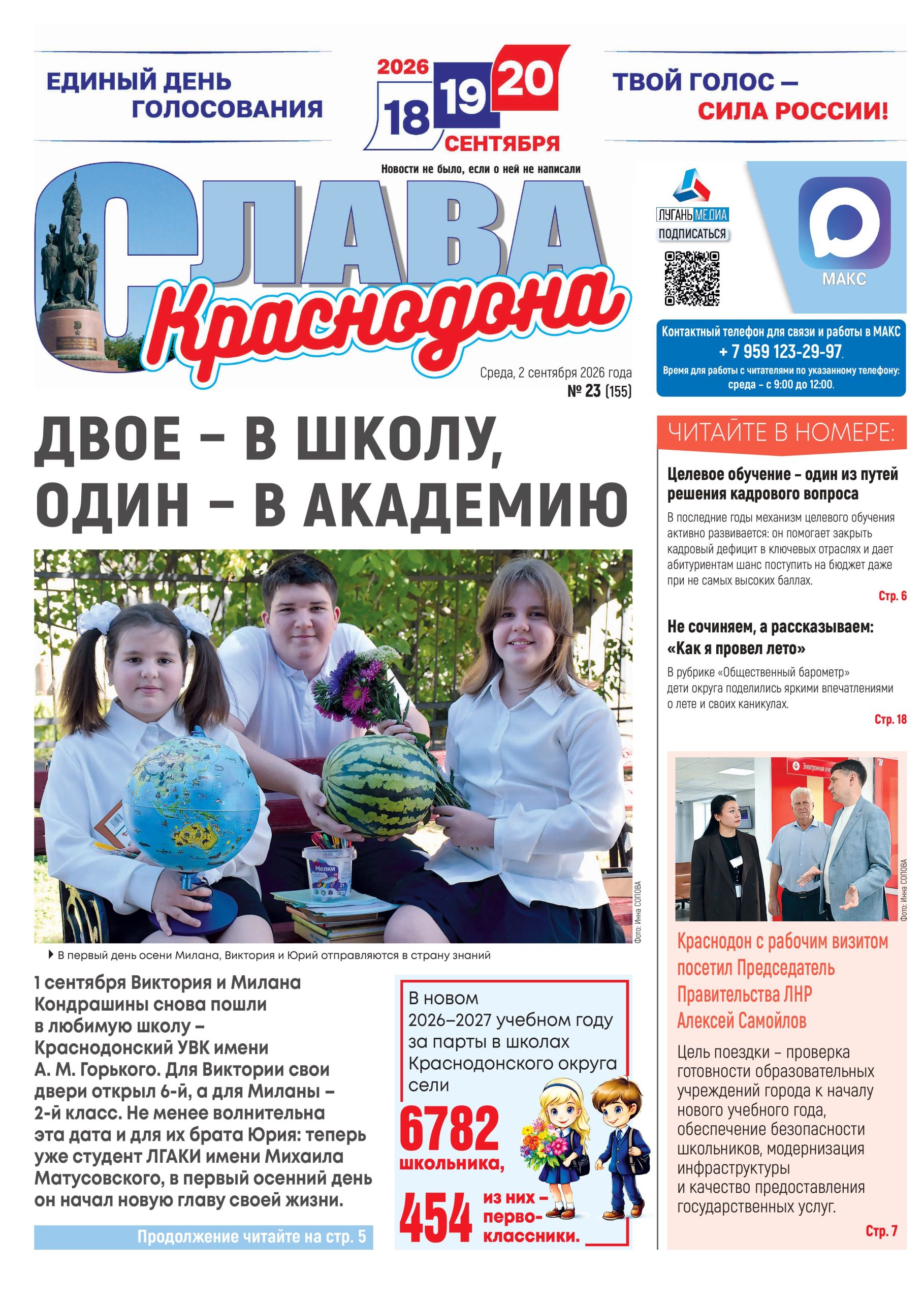 Image Not Found