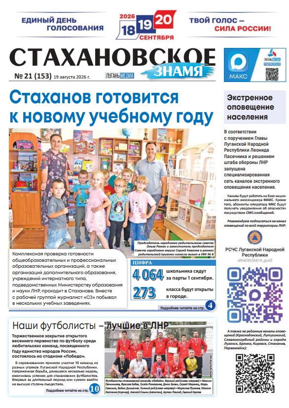Image Not Found