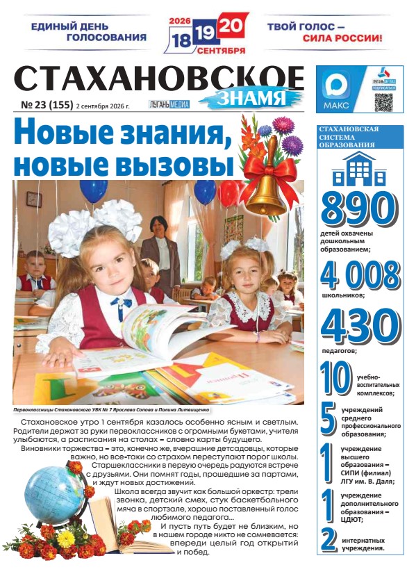 Image Not Found