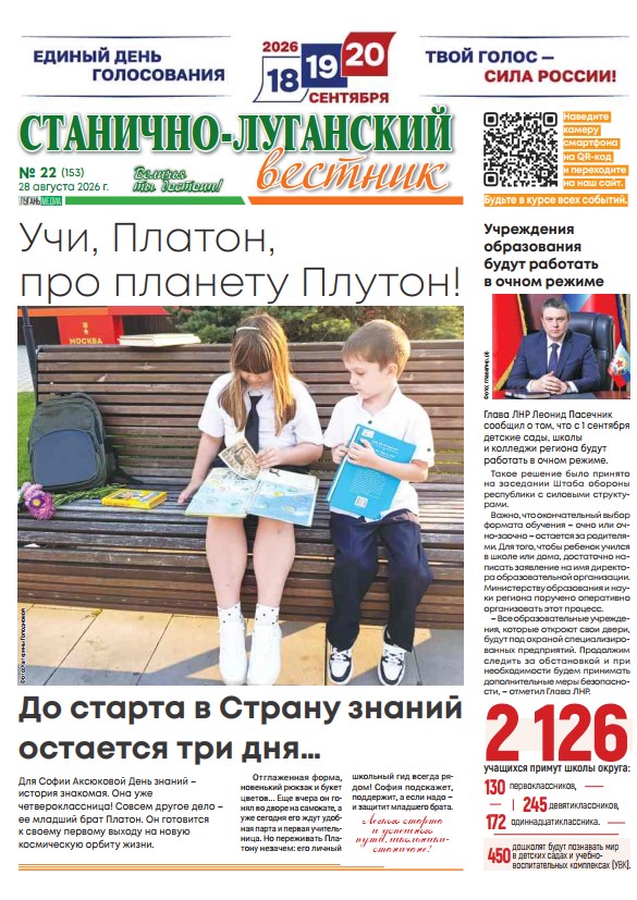Image Not Found