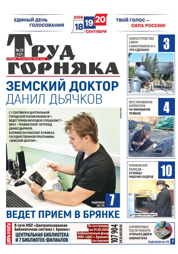 Image Not Found