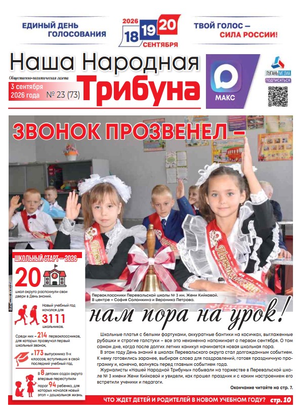 Image Not Found